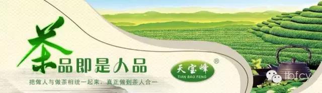 微信图片_20170716185249.jpg